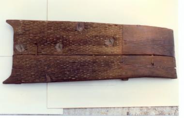 Δουκάνη, ξύλινο πλατύ αγροτικό εργαλείο για το αλώνισμα