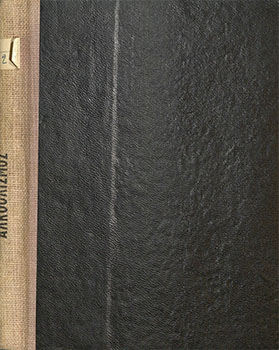 Ο αλκοολισμός