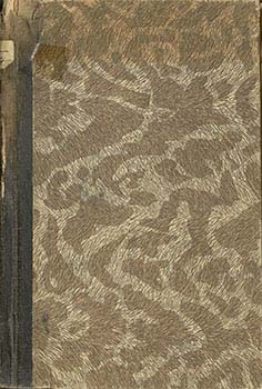 Τα ποιήματα