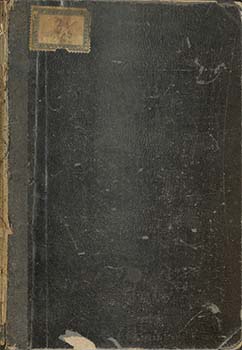 Στοιχεία Παιδαγωγικής και των βοηθητικών αυτής επιστημών