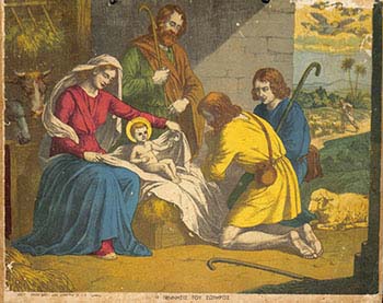 Η γέννησις του Σωτήρος