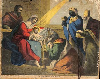 Η προσκύνησις των μάγων