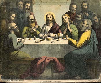 Ο μυστικός δείπνος