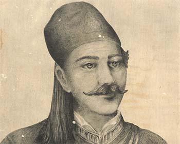 Βασίλειος Χάλης. Στρατάρχης. Αρχηγός επαναστάσεως 1821