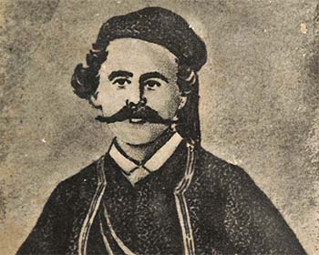 Γεωρ. Δασκαλάκης ή Αμνατιανός, εκ του νομού Ρεθύμνης Κρήτης. Αρχηγός Ρεθύμνης 1866