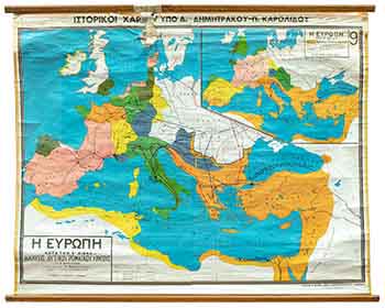 Η Ευρώπη κατά τον Ε' αιώνα μ.Χ.. Διάλυσις δυτικού Ρωμαϊκού κράτους