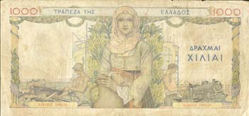 Ελληνικό χαρτονόμισμα 1.000 δραχμών