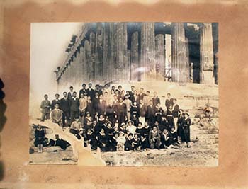 Φωτογραφία εκπαιδευτικής επίσκεψης