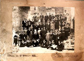 Φωτογραφία εκπαιδευτικής επίσκεψης