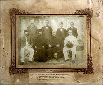 Φωτογραφία καθηγητών Διδασκαλείου