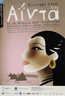 Βέρντι, Αΐντα, 2009-2010