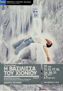 Μπάρρα/ Γκλαζούνοφ, Η βασίλισσα του χιονιού, 2010-2011