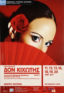 Βασίλιεφ/Μίνκους, Δον Κιχώτης, 2010-2011
