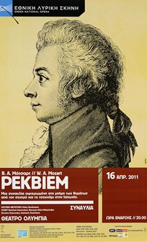 Μότσαρτ, Ρέκβιεμ, 2010-2011