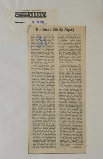 Puccini, Tosca-17977