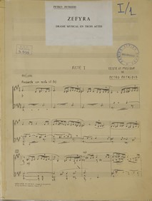 Πετρίδης, Ζεφύρα