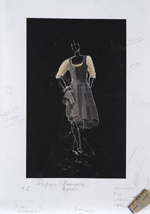 Μανταφούνης/Σεντρίν, Κάρμεν (Μπαλέτο), 2006 - 2007