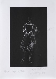 Mantafounis/Shchedrin, Carmen Suite (Ballet)-18224