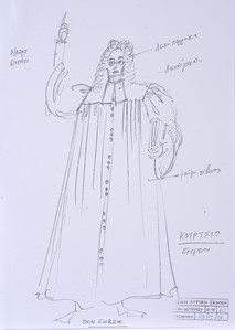 Μότσαρτ, Οι γάμοι του Φίγκαρο, 2005-2006