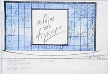 Μότσαρτ, Οι γάμοι του Φίγκαρο, 2005 - 2006