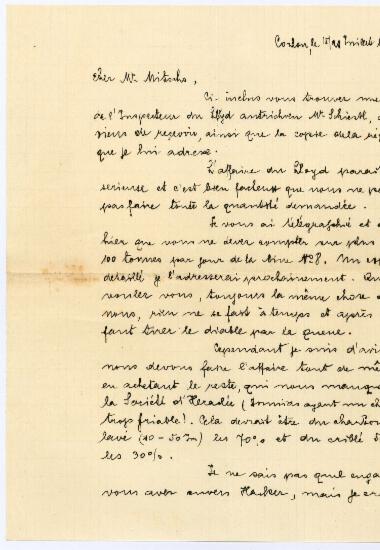 Επιστολή από τα ορυχεία του Κοζλού στο Μίτσα Κουρτζή σχετικά με την παραγγελία κάρβουνου από το Lloyd Autrichien, Trieste
