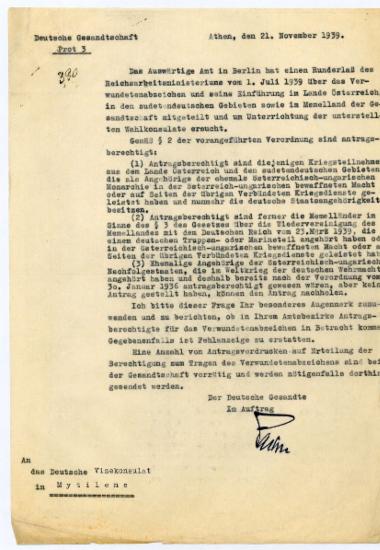 Έγγραφο σχετικό με την ύπαρξη υπηκόων Αυστρίας και Τσεχοσλοβακίας προς παρασημοφόρηση στη Μυτιλήνη