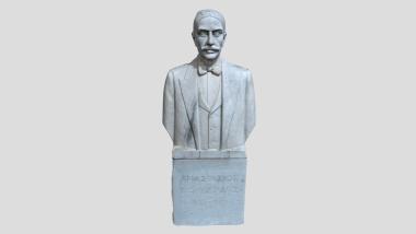 Προτομή Αναστάσιου Πολυζωίδη