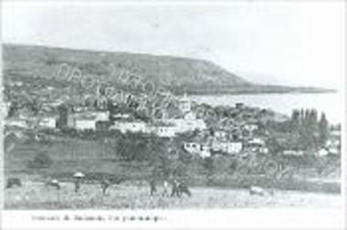 Συλλογή Μαγιόπουλου Σταύρου.