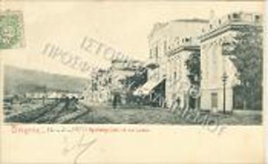 Το Σπόρτινγκ Κλαμπ και η προκυμαία στο λιμάνι της Σμύρνης.