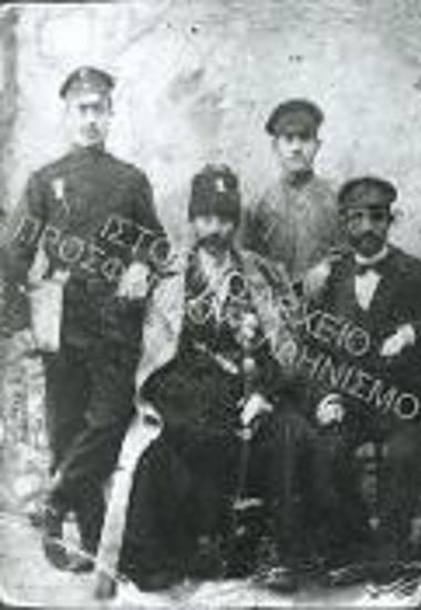 Συλλογή Ζαχαριάδου Καίτη.