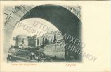 Η γέφυρα των καραβανιών.