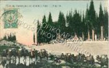 Η γέφυρα των καραβανιών και το τουρκικό νεκροταφείο.