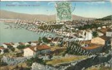 Το προάστιο Καρατάσι.