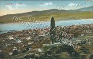 Το μνημείο του Αγίου Πολυκάρπου και η πόλη της Σμύρνης.