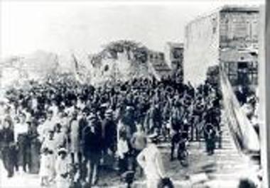 Συλλογή Καββαδά Χρήστου.