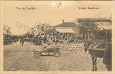 Το Κορδελιό (Περαία)