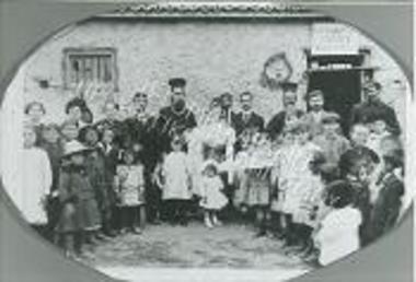 Συλλογή Αρχοντή Αρχοντή.