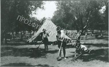 Συλλογή Χριστιανικής 'Ενωσης Νέων (Χ.Ε.Ν) Θεσσαλονίκης