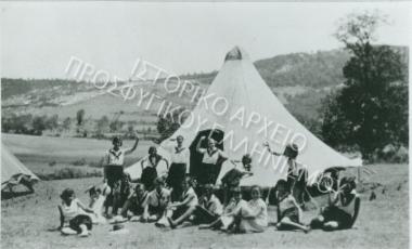 Συλλογή Χριστιανικής 'Ενωσης Νέων (Χ.Ε.Ν) Θεσσαλονίκης
