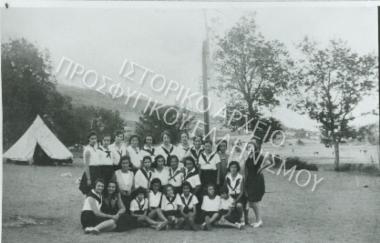 Συλλογή Χριστιανικής 'Ενωσης Νέων (Χ.Ε.Ν) Θεσσαλονίκης