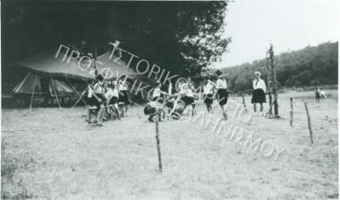 Συλλογή Χριστιανικής 'Ενωσης Νέων (Χ.Ε.Ν) Θεσσαλονίκης