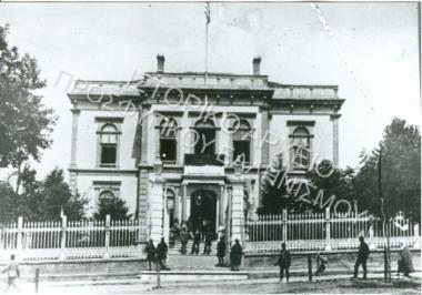 Συλλογή Αναγνωστοπούλου - Γερμίδου Σοφίας.