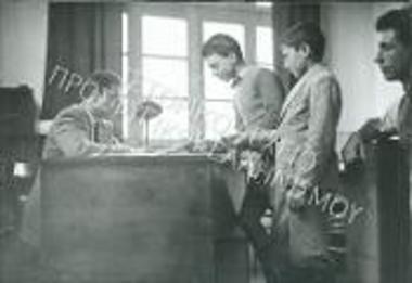 Συλλογή Χριστιανικής Αδελφότητας Νέων (Χ.Α.Ν.) Καλαμαριάς.