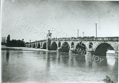 Συλλογή Αναγνωστοπούλου - Γερμίδου Σοφίας.