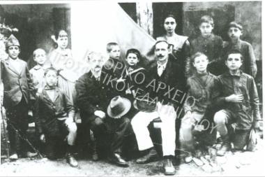 Συλλογή Σιμιτόπουλου Δημήτρη.