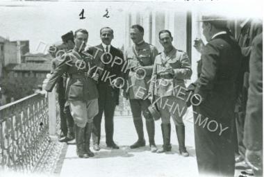 Συλλογή Αναγνωστοπούλου - Γερμίδου Σοφίας.