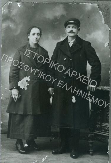 Συλλογή Αναγνωστοπούλου - Γερμίδου Σοφίας.