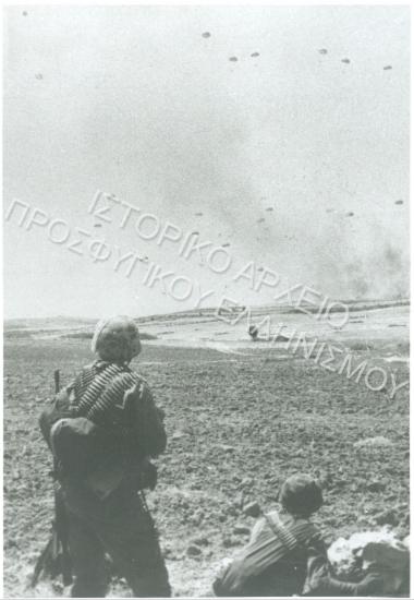 Συλλογή Ομίλου Γυναικών Επιτροπής Κερύνειας.