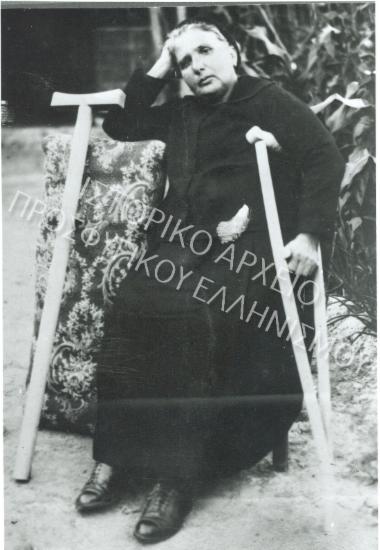 Συλλογή Κιριμλίδη Θεολόγου και Παυλίδου - Κιριμλίδου Κατίνας.