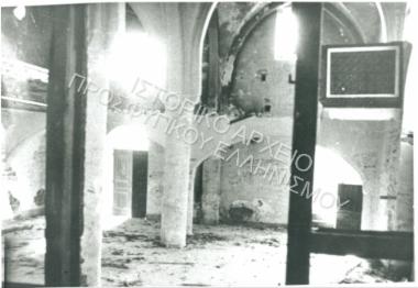 Συλλογή Ομίλου Γυναικών Επιτροπής Κερύνειας.